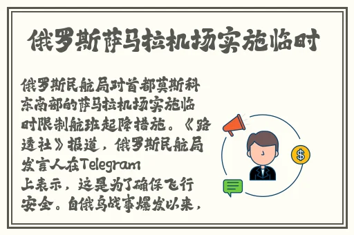 吃胸下面激吻娇喘黄禁无遮挡