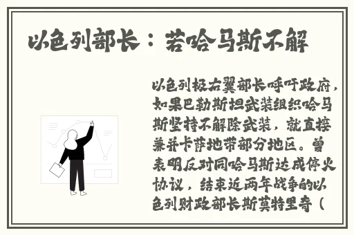 网站正能量你懂我意思